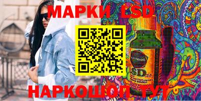 эйфоретик Сланцы