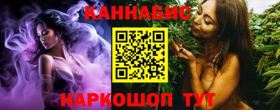 соль ск Славгород