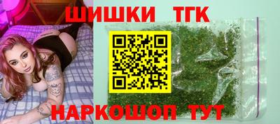эйфоретик Сланцы