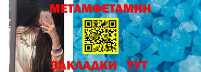 гашишное масло Славянск-на-Кубани