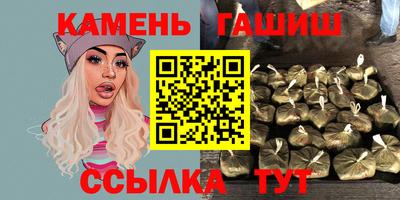 эйфоретик Сланцы